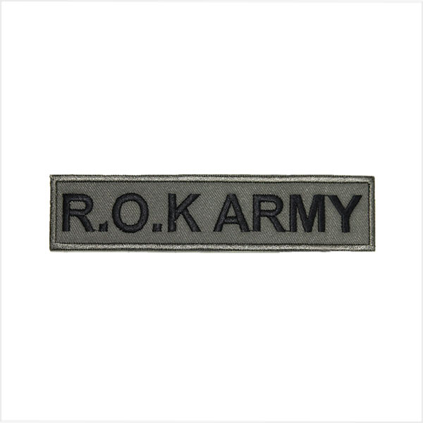 R.O.K.A ARMY (벨크로)