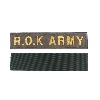 R.O.K ARMY 육군 명찰 국방금사 군인 군용 벨크로 패치