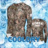 ROKA 쿨드라이 긴팔 로카티 디지털 군인 군용 티셔츠