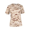 쿨드라이 반팔 ROKA 로카티 ACU 군대 군인 군용 티셔츠